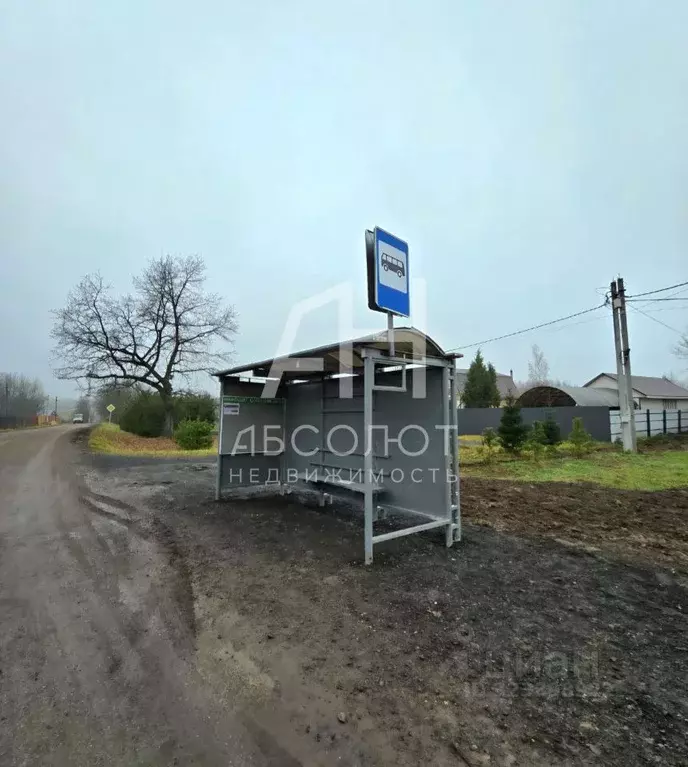 Участок в Московская область, Сергиево-Посадский городской округ, д. ... - Фото 2