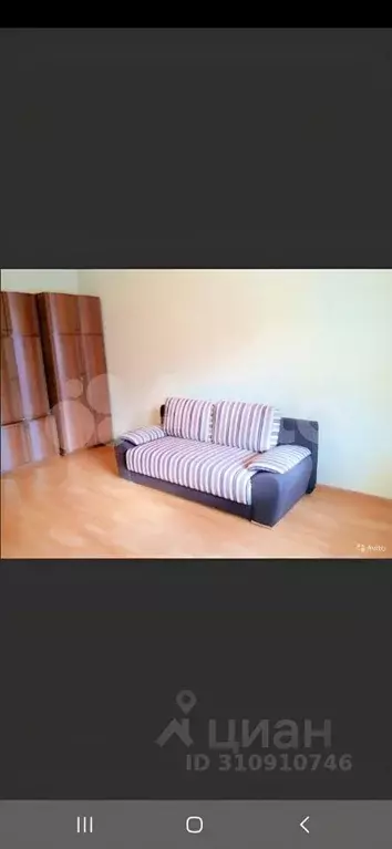 1-к кв. Белгородская область, Белгород ул. Газовиков, 9 (48.0 м) - Фото 1