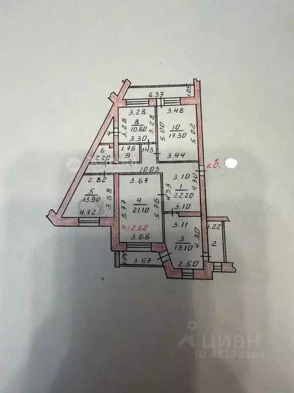 4-к кв. Чувашия, Чебоксары Ярмарочная ул., 5 (110.0 м) - Фото 2