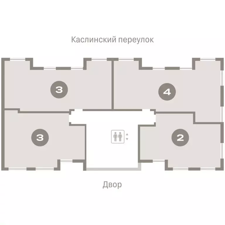 2-комнатная квартира: Екатеринбург, улица Гастелло, 18 (93.4 м) - Фото 2
