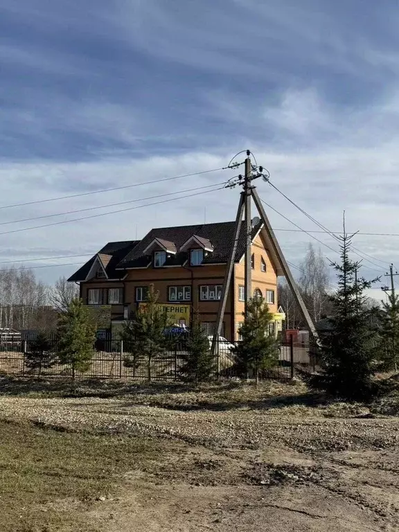 Помещение свободного назначения в Московская область, Одинцовский ... - Фото 1