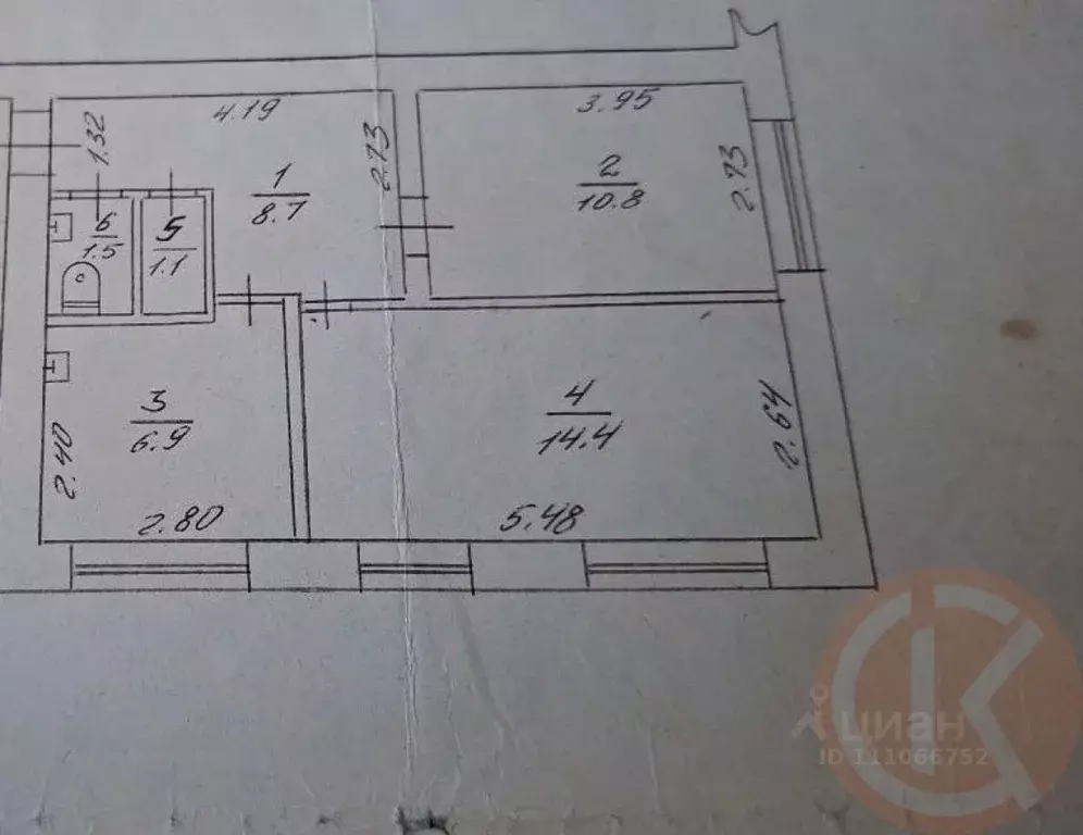 2-к кв. Крым, Евпатория ул. Дмитрия Ульянова, 62 (43.0 м) - Фото 2
