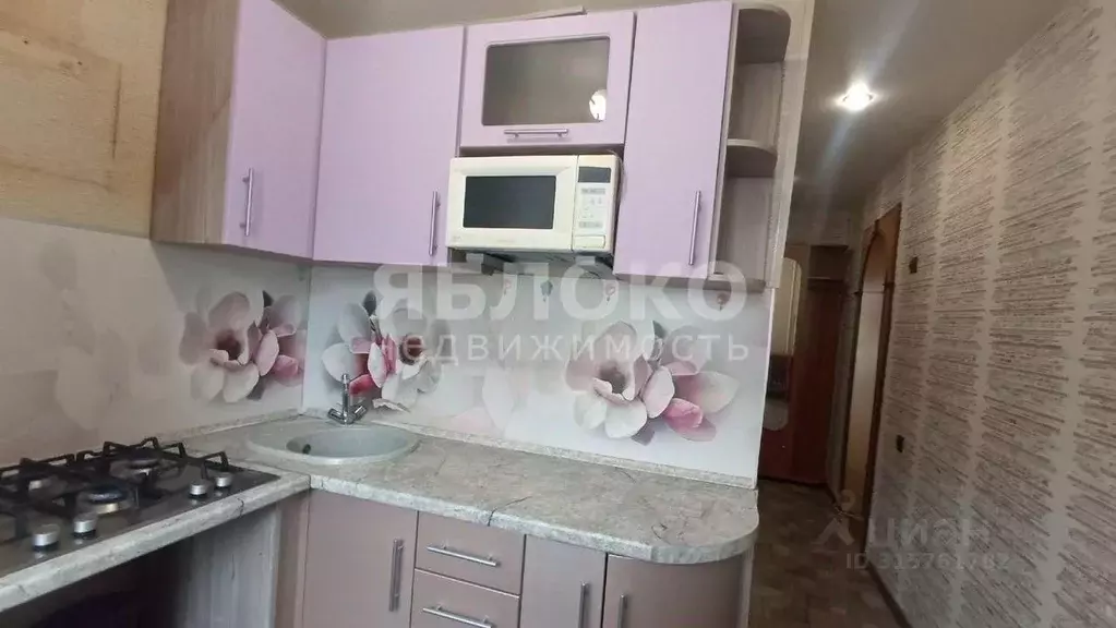 2-к кв. Пермский край, Березники ул. Карла Маркса, 38 (44.2 м) - Фото 1