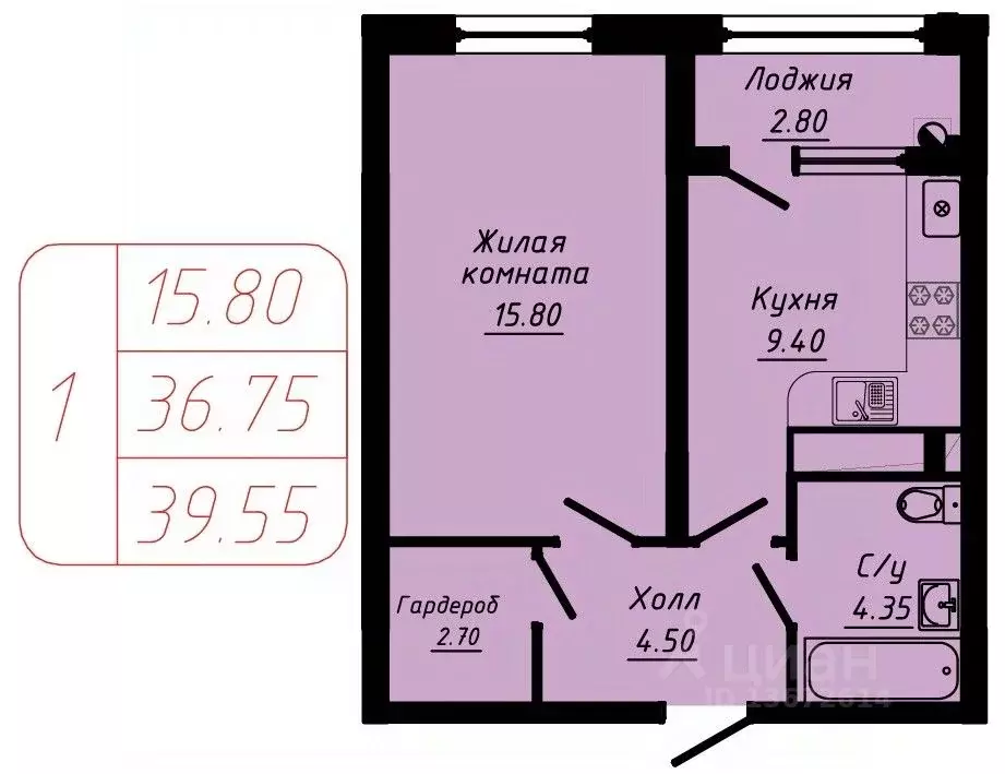 1-к кв. Ставропольский край, Кисловодск  (39.55 м) - Фото 0