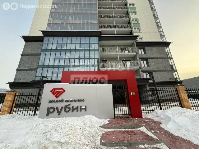 Квартира-студия: Новосибирск, улица Гоголя, 222 (34.84 м) - Фото 1