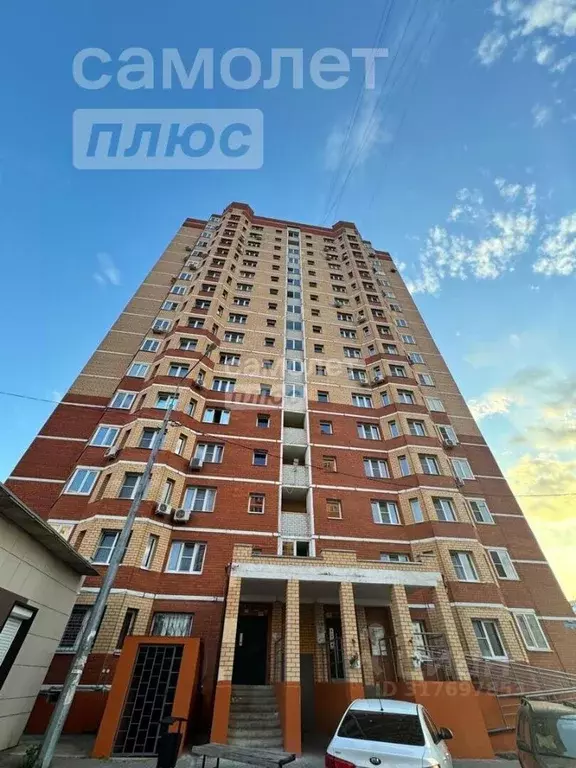 1-к кв. Липецкая область, Липецк ул. И.В. Свиридова, 17 (40.5 м) - Фото 0