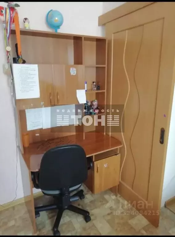 Комната Краснодарский край, Геленджик ул. Орджоникидзе, 9А (13.0 м) - Фото 2