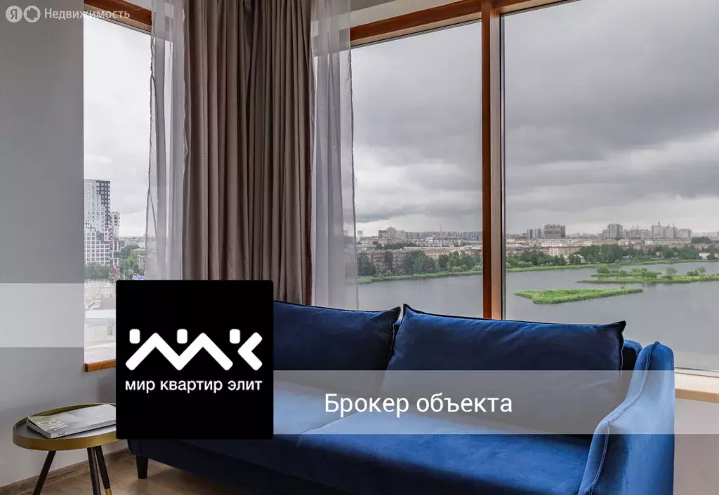3-комнатная квартира: Санкт-Петербург, Варфоломеевская улица, 6 (53.2 ... - Фото 0