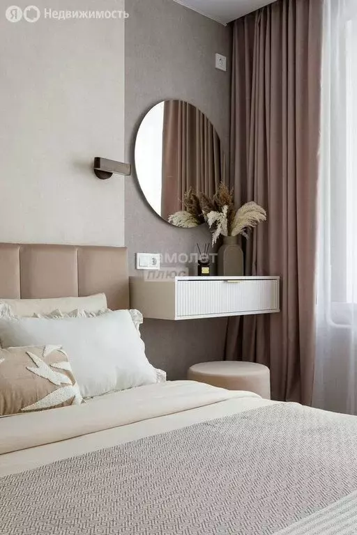 3-комнатная квартира: Москва, Аргуновская улица, 18 (56.7 м) - Фото 2