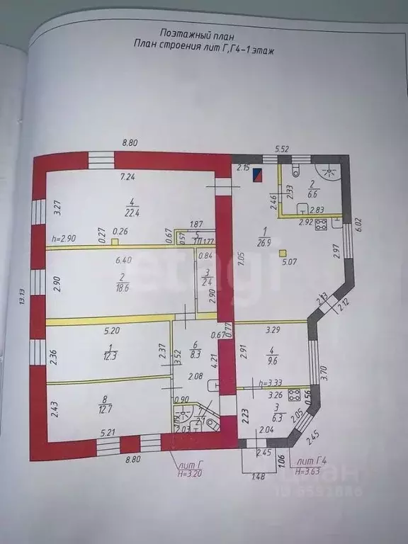 Дом в Тульская область, Тула ул. Жуковского, 24А (290 м) - Фото 2