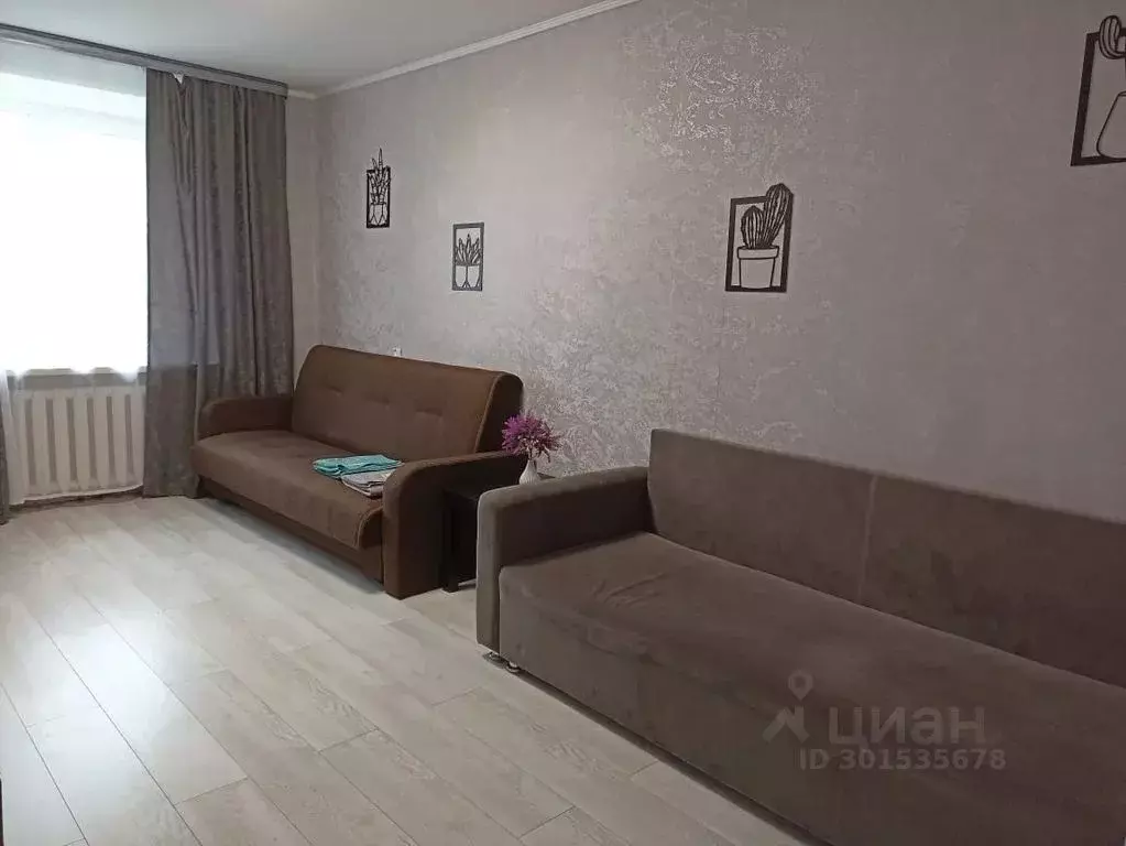 2-к кв. Карелия, Кемь Пролетарский просп., 40 (44.0 м) - Фото 0