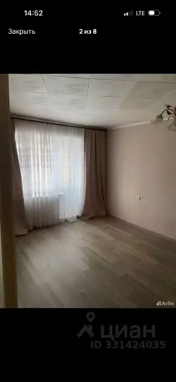 1-к кв. Саратовская область, Энгельс ул. Ломоносова, 22 (32.4 м) - Фото 1