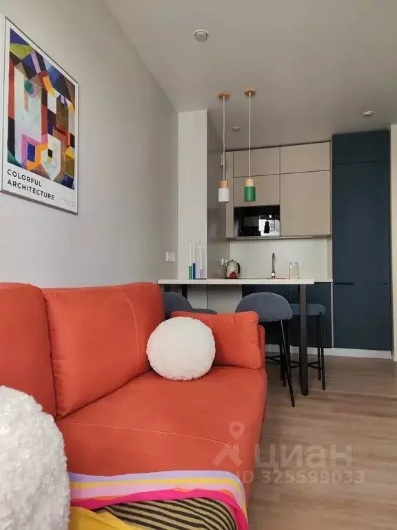 1-к кв. Самарская область, Самара ул. Санфировой, 101 (35.0 м) - Фото 1