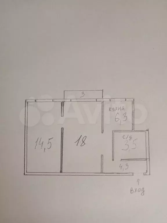 2-к. квартира, 46,6 м, 4/5 эт. - Фото 0