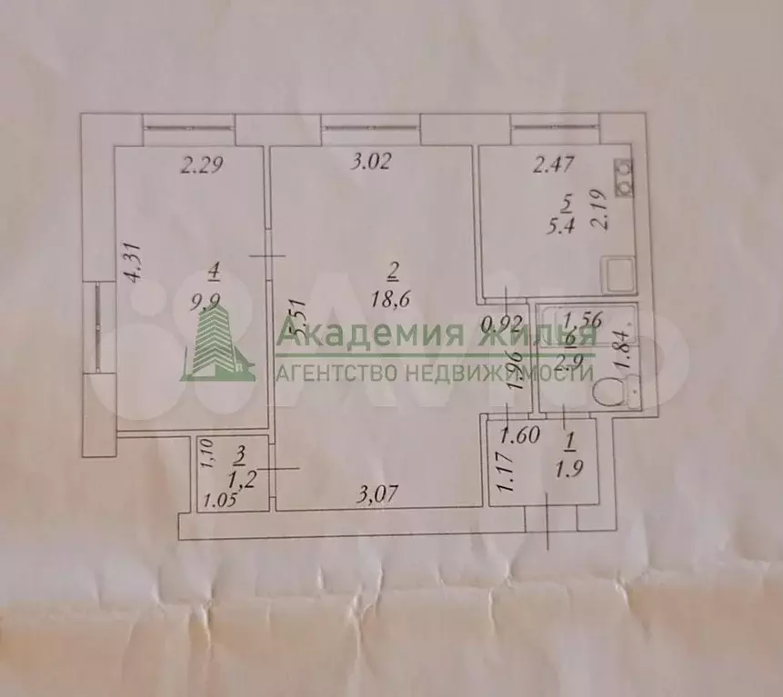 2-к. квартира, 40,9 м, 1/2 эт. - Фото 0