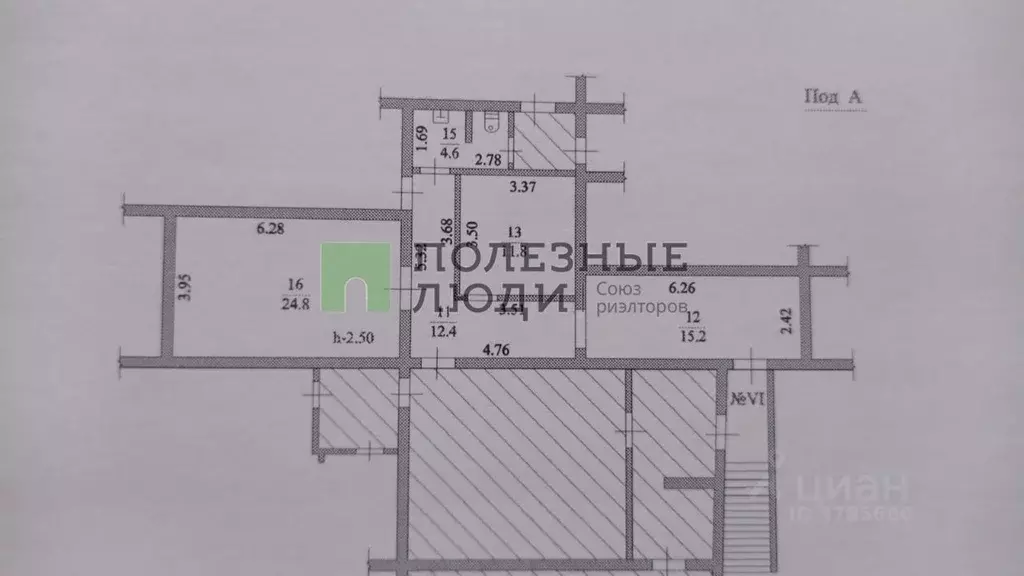 Склад в Краснодарский край, Новороссийск просп. Дзержинского, 183 (69 ... - Фото 2