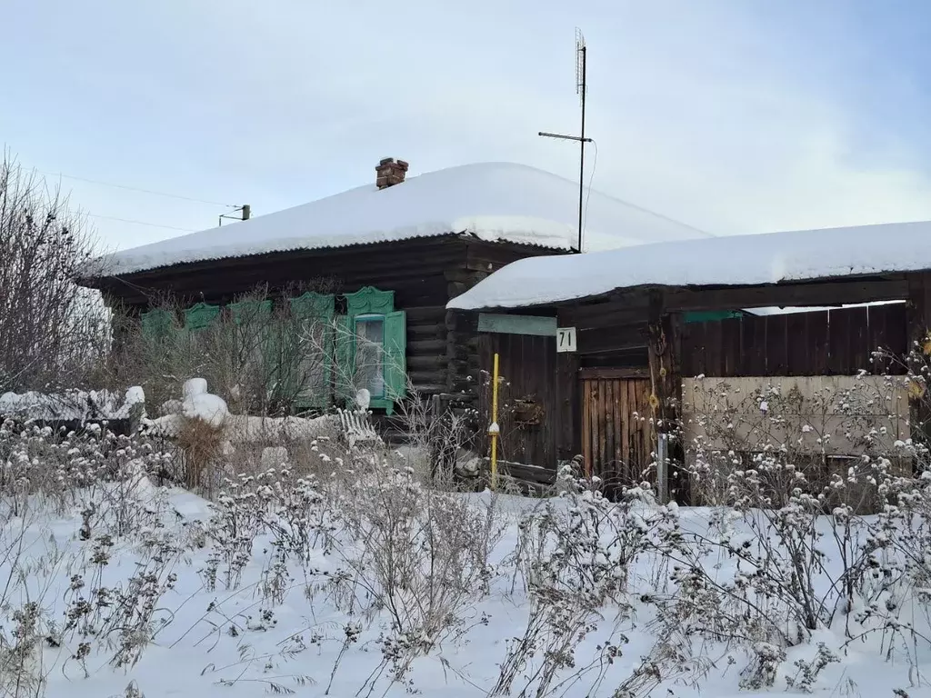 Дом в Челябинская область, Каслинский муниципальный округ, с. Булзи ... - Фото 1