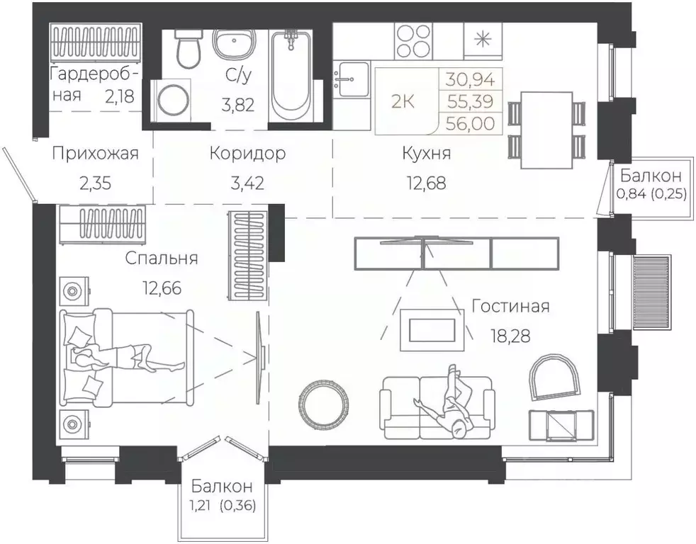 2-к кв. Алтай, Майминский район, с. Майма ул. Энергетиков (56.0 м) - Фото 1