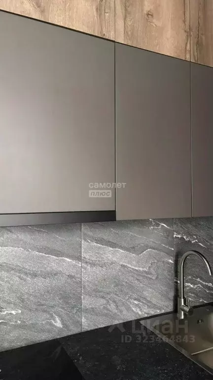 1-к кв. Марий Эл, Медведево городское поселение, Медведево пгт ул. ... - Фото 1