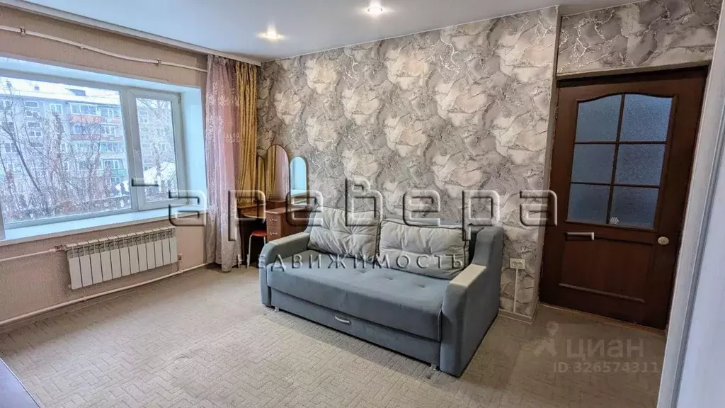 Дом в Красноярский край, Красноярск ул. Станиславского, 23 (44 м) - Фото 1