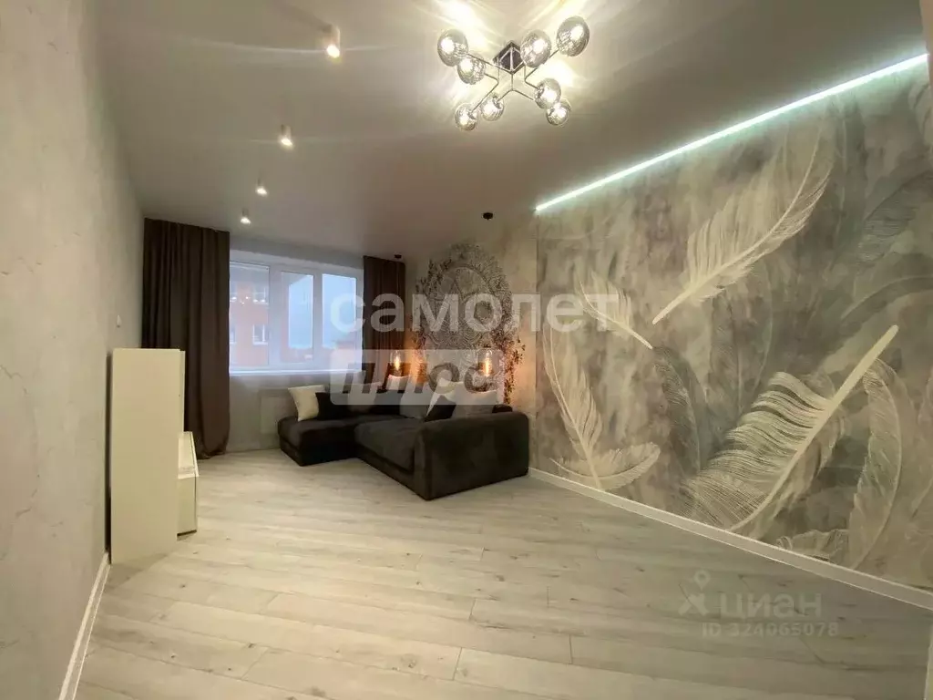 1-к кв. Калужская область, Калуга ул. Изумрудная, 8 (38.0 м) - Фото 1