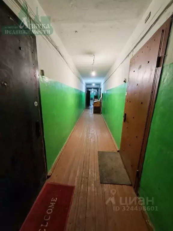 1-к кв. Смоленская область, Смоленск ул. Юрьева, 13 (29.6 м) - Фото 2