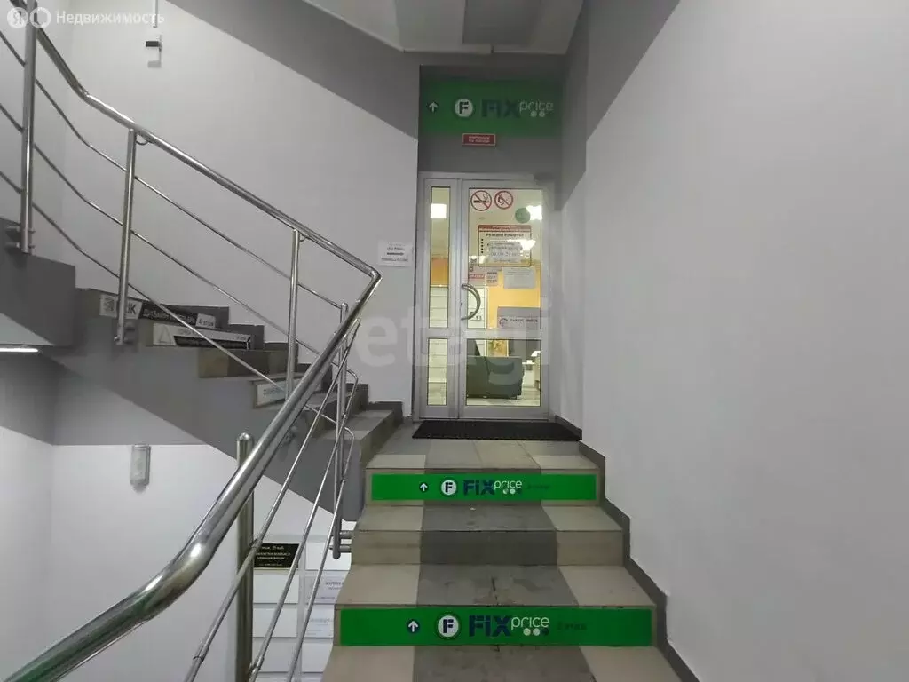 Помещение свободного назначения (193 м) - Фото 2