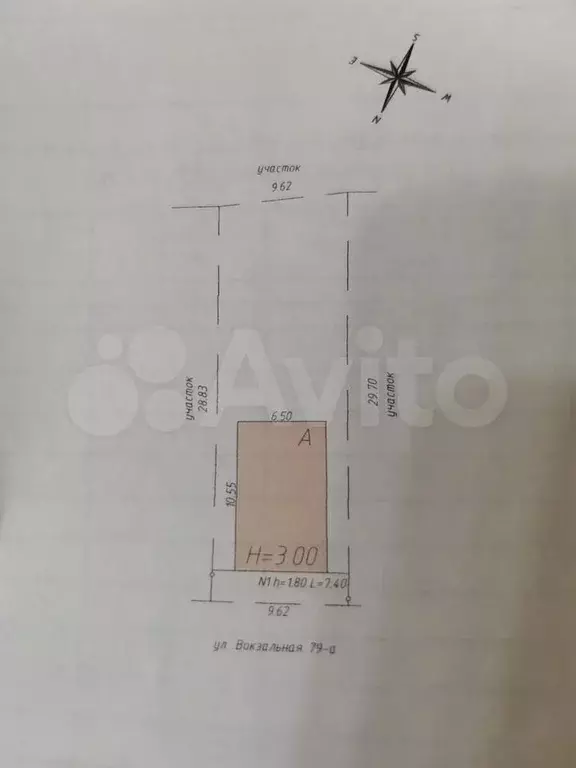 Свободного назначения 57 м - Фото 1