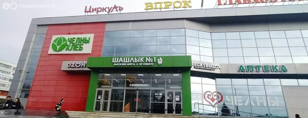 Помещение свободного назначения (2000 м) - Фото 1