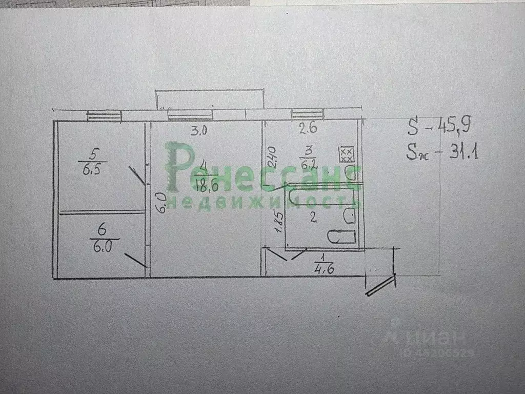 2-к кв. Брянская область, Брянск ул. Докучаева, 19 (45.9 м) - Фото 1