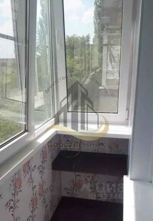 2-к кв. Белгородская область, Старый Оскол Приборостроитель мкр, 14 ... - Фото 1