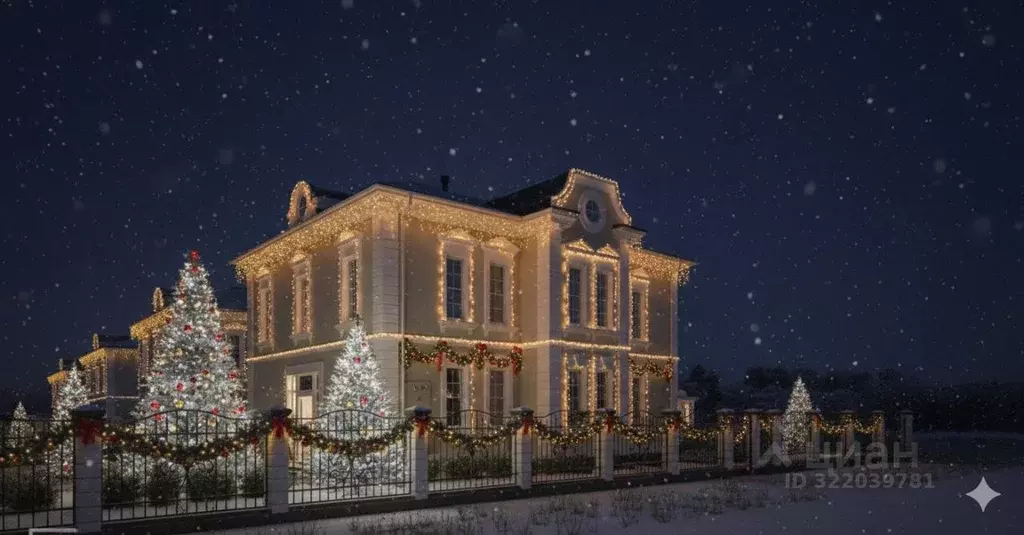 Дом в Москва д. Пушкино, Монплезир-Пушкино кп, 50 (230 м) - Фото 2