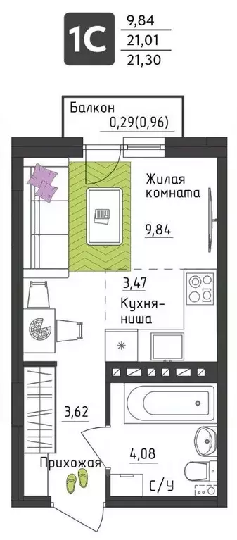 Студия Пермский край, Пермь Верхне-Вишерская ул., 40 (21.3 м) - Фото 0