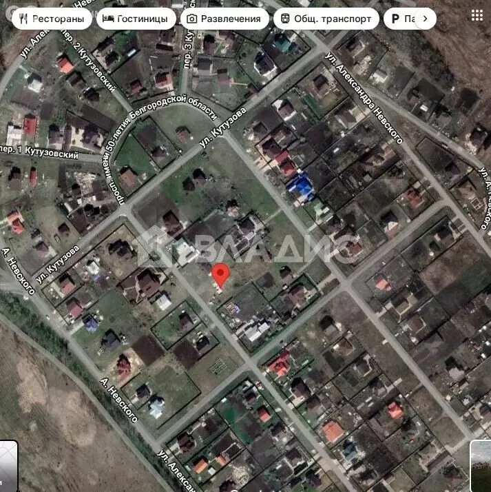 Участок в Майский, проспект 50-летия Белгородской области, 87 (15 м) - Фото 1