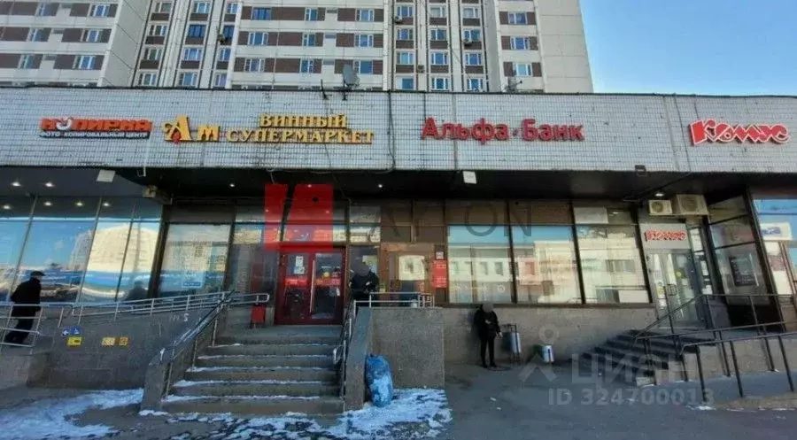 Торговая площадь в Москва Чертановская ул., 1ВК1 (289 м) - Фото 1