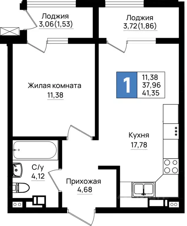 1-к кв. Краснодарский край, Новороссийск Шоссейная ул. (41.35 м) - Фото 0