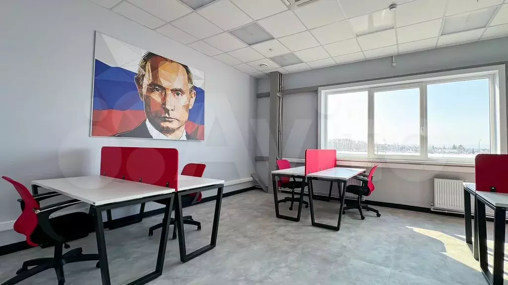 Аренда офиса, 31.5 м - Фото 1