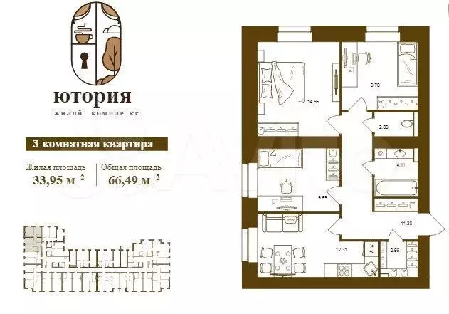3-к. квартира, 72,5 м, 2/16 эт. - Фото 1