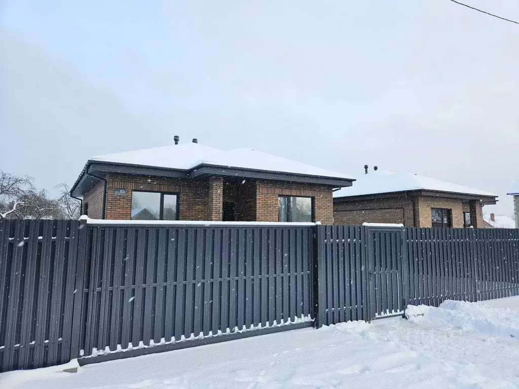 Дом в Ивановская область, Ивановский муниципальный округ, д. Беляницы ... - Фото 1