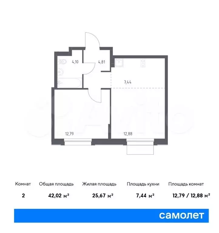 1-к. квартира, 42м, 4/9эт. - Фото 0