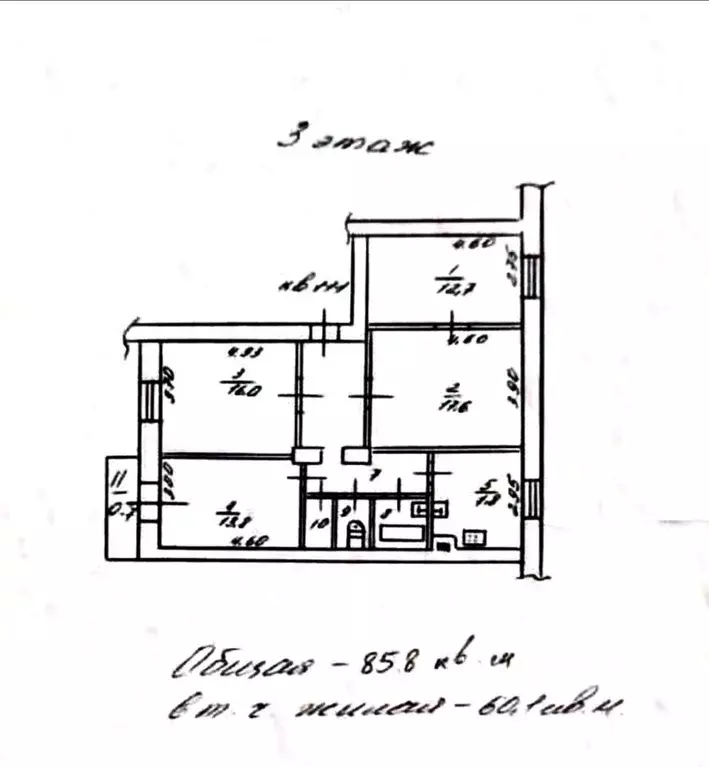 4-к кв. Воронежская область, Воронеж Плехановская ул., 35 (85.8 м) - Фото 2