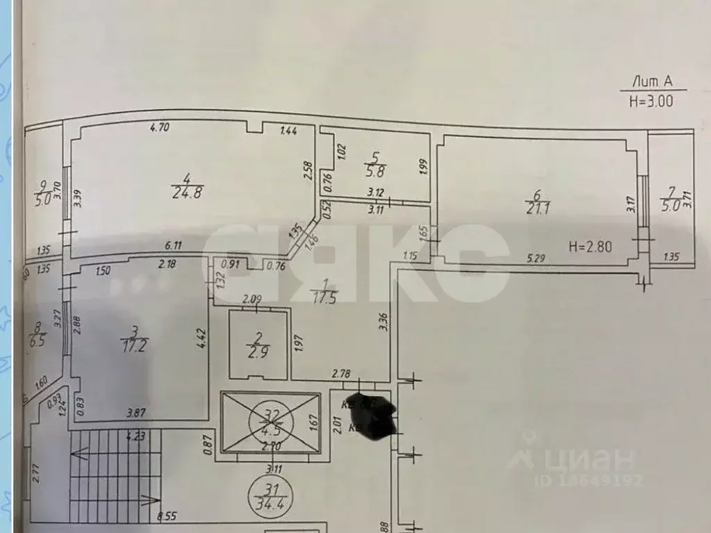 2-к кв. Краснодарский край, Анапа Таманская ул., 24 (105.8 м) - Фото 2