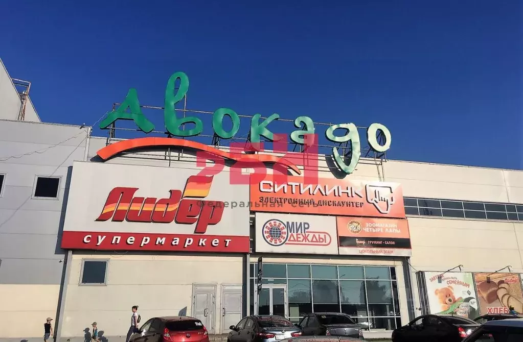 Помещение свободного назначения в Костромская область, Кострома ... - Фото 1