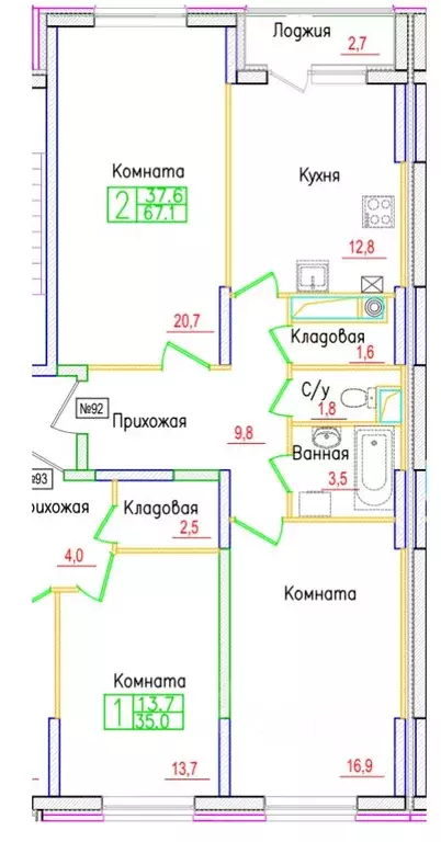 2-к кв. Тверская область, Тверь Академический жилой комплекс, ЖК ... - Фото 1