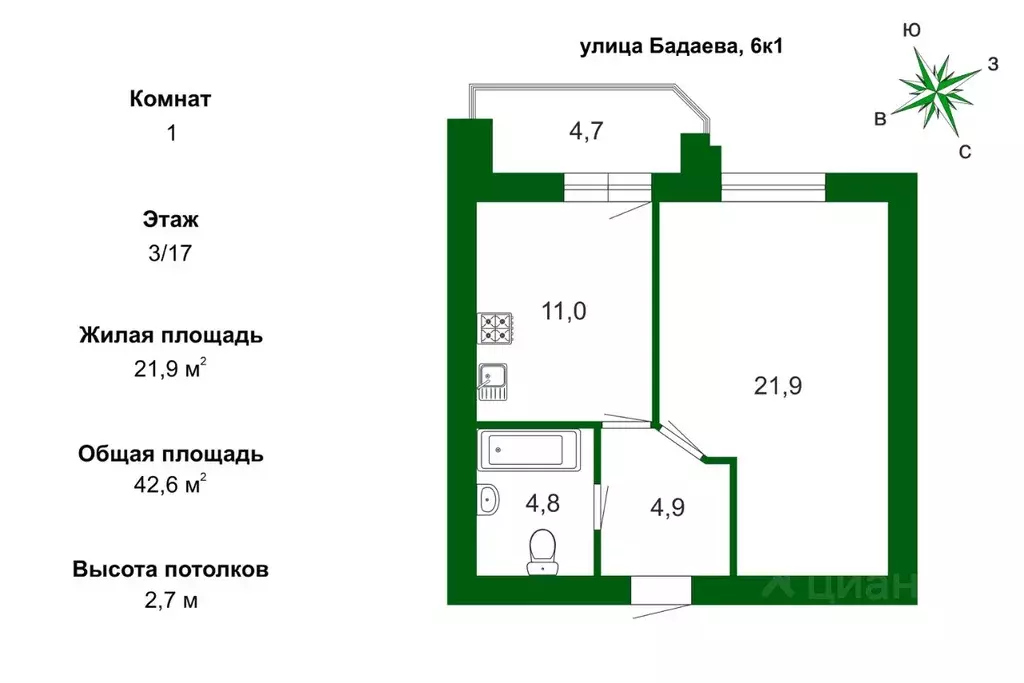 1-к кв. Санкт-Петербург ул. Бадаева, 6к1 (42.6 м) - Фото 0