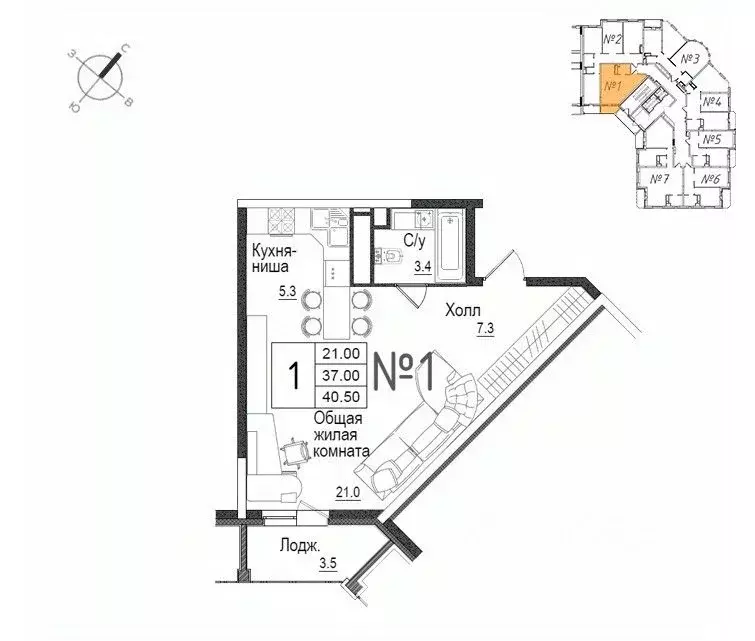 Студия Московская область, Наро-Фоминск ул. Новикова, 20/1 (40.9 м) - Фото 0