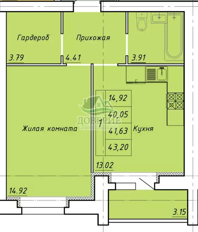 Продаётся 1-к квартира, 43.1 м - Фото 1