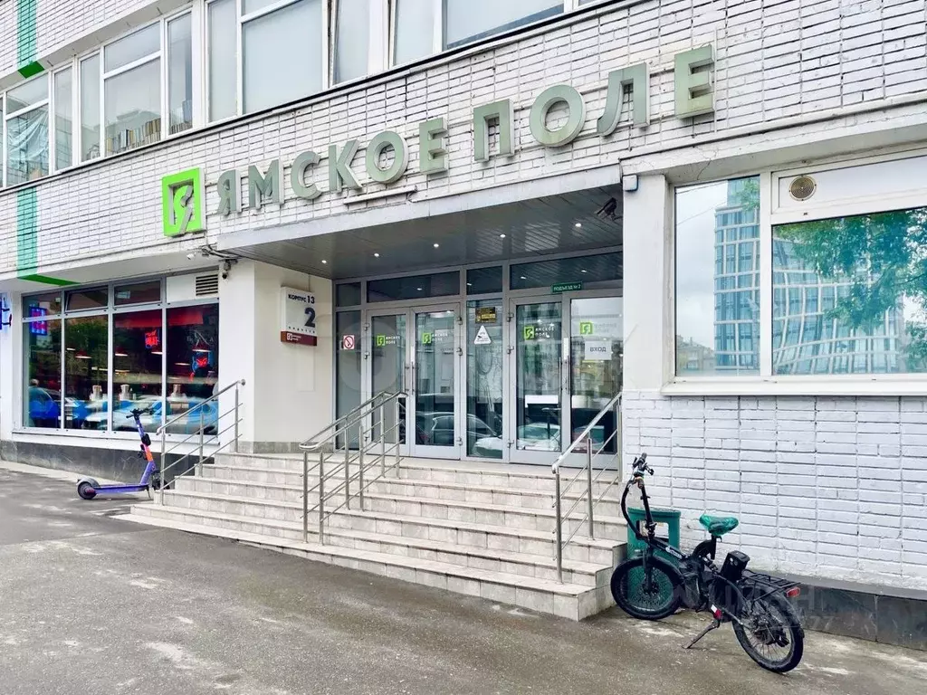 Офис в Москва ул. 3-я Ямского Поля, 2к1 (412 м) - Фото 1