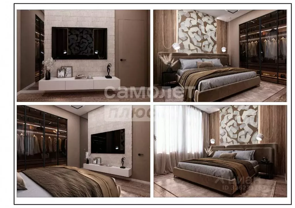 3-к кв. Нижегородская область, Нижний Новгород ул. Белинского, 66 ... - Фото 2