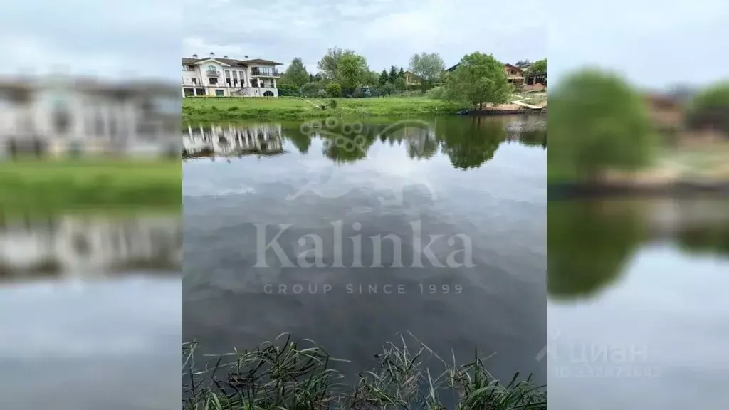 Участок в Московская область, Красногорск городской округ, пос. ... - Фото 2